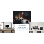 Edifier T5 8吋有源低音炮 | 70W大功率 | MDF木質箱體