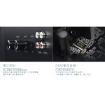 Edifier T5 8吋有源低音炮 | 70W大功率 | MDF木質箱體