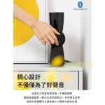 Edifier CX7 2.1聲道多媒體劇院喇叭 | 8吋低音炮 | 藍牙5.0