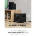 Edifier CX7 2.1聲道多媒體劇院喇叭 | 8吋低音炮 | 藍牙5.0