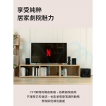 Edifier CX7 2.1聲道多媒體劇院喇叭 | 8吋低音炮 | 藍牙5.0