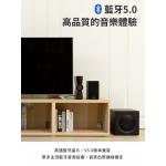 Edifier CX7 2.1聲道多媒體劇院喇叭 | 8吋低音炮 | 藍牙5.0