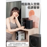 Edifier CX7 2.1聲道多媒體劇院喇叭 | 8吋低音炮 | 藍牙5.0