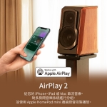 Edifier S1000W 藍牙書架式喇叭 | Hi-Res AUDIO認證 | Wi-Fi連接