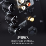 Edifier S1000W 藍牙書架式喇叭 | Hi-Res AUDIO認證 | Wi-Fi連接