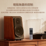 Edifier S1000W 藍牙書架式喇叭 | Hi-Res AUDIO認證 | Wi-Fi連接