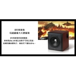 Edifier S350DB 2.1電視音響 | 8吋低音炮 | 150W總功率 | 藍牙APTX