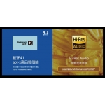 Edifier S360DB 家庭影院喇叭組合 | 藍牙4.1 aptX | HI-Res高解析音樂