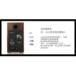 Edifier S360DB 家庭影院喇叭組合 | 藍牙4.1 aptX | HI-Res高解析音樂