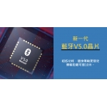 Edifier M10 Minion 自拍小小兵藍牙音箱 | IPX5防水 | 兩級補光