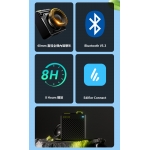 Edifier MP85 便携式音箱 (黑色)