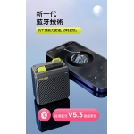 Edifier MP85 便携式音箱 (黑色)