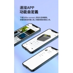 Edifier MP85 便携式音箱 (黑色)