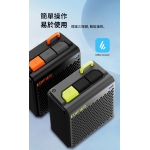 Edifier MP85 便携式音箱 (黑色)