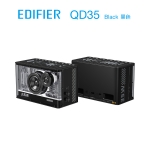 Edifier QD35 桌上型藍牙揚聲器 (黑色)
