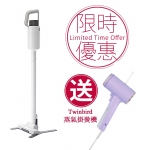 ±0 Plus Minus Zero XJC-C030(CW) Cordless Vacuum Cleaner (Clear White)