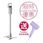 ±0 Plus Minus Zero XJC-C030(CTH) Cordless Vacuum Cleaner (Clear Brown Gray)
