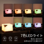 Asakuki Cube 精油香薰器 (棕木) | 700ml | 5合1多功能