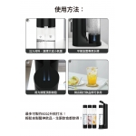 B&H BH-SODA88_Black 梳打水機 (黑色) - 氣泡特飲，無糖零脂