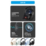 Edifier W820NB Plus 無線降噪頭戴式耳機 (象牙白)