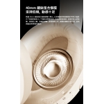 Edifier W820NB Plus 無線降噪頭戴式耳機 (象牙白)