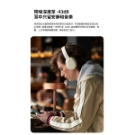 Edifier W820NB Plus 無線降噪頭戴式耳機 (象牙白)