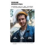 Edifier W820NB Plus 無線降噪頭戴式耳機 (象牙白)