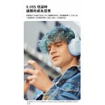 Edifier W820NB Plus 無線降噪頭戴式耳機 (象牙白)