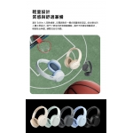 Edifier W820NB Plus 無線降噪頭戴式耳機 (象牙白)