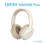 Edifier W820NB Plus 無線降噪頭戴式耳機 (白色)