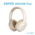 Edifier W820NB Plus 無線降噪頭戴式耳機 (Ivory)