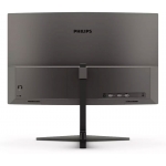 Philips 飛利浦 275M2CRZ/69 27吋 LCD 顯示器