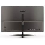 Philips 飛利浦 275M2CRZ/69 27吋 LCD 顯示器