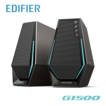 Edifier G1500 專業2.0桌面遊戲音箱