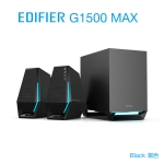 Edifier G1500 MAX 專業電競遊戲喇叭