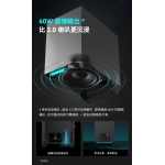 Edifier G1500 MAX 專業電競遊戲喇叭: 2.5吋全頻+4吋低音、DSP解碼、10種RGB燈效