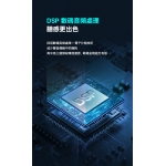 Edifier G1500 MAX 專業電競遊戲喇叭: 2.5吋全頻+4吋低音、DSP解碼、10種RGB燈效