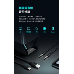 Edifier G1500 MAX 專業電競遊戲喇叭: 2.5吋全頻+4吋低音、DSP解碼、10種RGB燈效