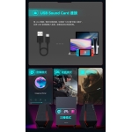 Edifier G1500 MAX 專業電競遊戲喇叭: 2.5吋全頻+4吋低音、DSP解碼、10種RGB燈效