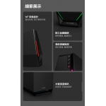 Edifier G1500 MAX 專業電競遊戲喇叭: 2.5吋全頻+4吋低音、DSP解碼、10種RGB燈效