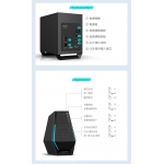 Edifier G1500 MAX 專業電競遊戲喇叭: 2.5吋全頻+4吋低音、DSP解碼、10種RGB燈效