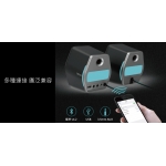 Edifier G2000 電腦多媒體家用桌上型音響 (粉紅色): 多種音效模式、動態RGB燈效、多樣連接