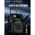 Edifier A3-8S 藍牙戶外拉桿移動式喇叭: 8吋低音、6600mAh電池、無線MIC