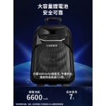 Edifier A3-8S 藍牙戶外拉桿移動式喇叭: 8吋低音、6600mAh電池、無線MIC