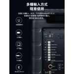 Edifier A3-8S 藍牙戶外拉桿移動式喇叭: 8吋低音、6600mAh電池、無線MIC