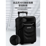 Edifier A3-8S 藍牙戶外拉桿移動式喇叭: 8吋低音、6600mAh電池、無線MIC