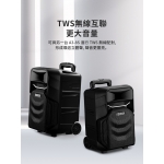 Edifier A3-8S 藍牙戶外拉桿移動式喇叭: 8吋低音、6600mAh電池、無線MIC
