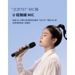 Edifier PK305 流動擴音機: 5.25吋低音+2吋高音、6000mAh電池、多功能模式