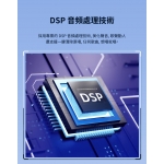 Edifier PK305 流動擴音機: 5.25吋低音+2吋高音、6000mAh電池、多功能模式