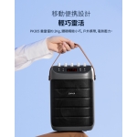 Edifier PK305 流動擴音機: 5.25吋低音+2吋高音、6000mAh電池、多功能模式